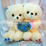 Colorful Stuffed Valentine Plush Love Bear Gift