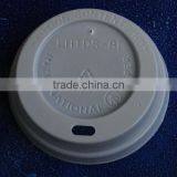 Paper Cup Lid Cover,paper Cup Lid Seal,paper Cup Plastic Lid thumbnail-1