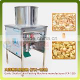 Suitable For Garlice Processing Industries New Condition Stainless Steel Garlic Peeling Machine Shallot Peeler