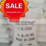 Price Fumaric Acid thumbnail-1