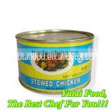 Canned Food Factory Sell Stewed Chicken