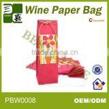 Newest High Quality and Low Price Wine Gift Paper Bags