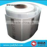 ISO18000-6C Uhf Rfid Tags Label,uhf Rfid Tags Label,uhf Rfid Tags thumbnail-6