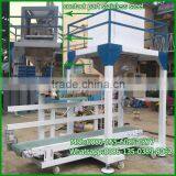 Adjustable Weighing Scales Rice Bag Packing Machine thumbnail-2