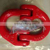 G80 Connecting Link With Bushes thumbnail-2