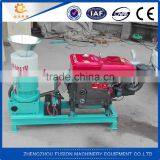 High Efficiency Wood Pellet Making Machine thumbnail-4