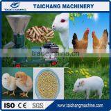 Supplying Factory Price Poultry Feed Pellet Machine/flat Die Feed Particle Machine thumbnail-2