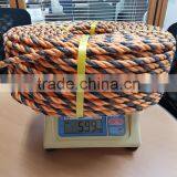PP/PE TIGER MARK ROPE YELLOW AND BLACK thumbnail-3