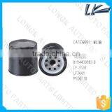 Automotive Oil Filter 8-97049708-1