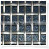 Square Wire Mesh Roll