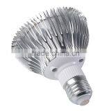 21w Led Grow Light Bulb,Grow Plant Light thumbnail-4