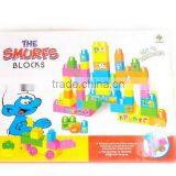 Colourfull Blocks thumbnail-1