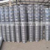 High Strength Galvanized Field Fence thumbnail-1