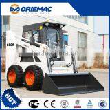 Wheel Skid Steer GM650A Skid Shovel Loader With Good Ocndition thumbnail-4