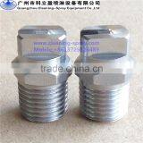 H 1/4 VV-SS 6503 Vee Jet Flat Fan Spray Nozzle thumbnail-1