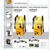 Cold Water Car High Pressure Wash Machine thumbnail-2