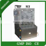 Brand New ZP35A/ZP35B Rotary Camphor Tablet Press Machine Price for Sale thumbnail-1