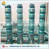 Electric Irrigation Submersible Deep Well Pump thumbnail-1