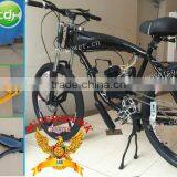 GT-2A CDH Super MOTORIZED Bike thumbnail-1