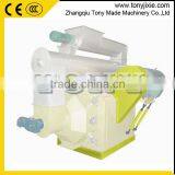 HKJ-350 Animal Feed Pellet Machine/animal Fodder Pellet Making Machine Price thumbnail-1