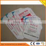 Shopping Bag PP Plastic Bag Printing Machine With a Good Price thumbnail-3