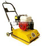 HZD115/HZR115 Plate Compactor Tamper thumbnail-3