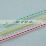 Three Color Hot Sale High Speed Automatic PP Drinking Straw Making Machine thumbnail-6