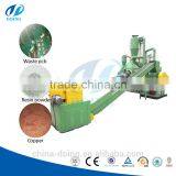 New Products Circuit Baord Pcb Machine/waste Pcb Separation Machine thumbnail-1