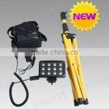 Factory High Power LED Tripod Work Light Model RLS-836L Tripod Lamp 5JG-RLS-836L thumbnail-5