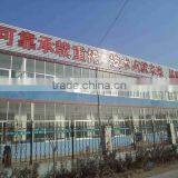 Qingzhou Xianke Mechanical Device Co., Ltd. company overview - view 3 thumbnail