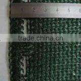 White Apple Tree Anti Hail Net thumbnail-2