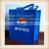 3% UV pp Spunbond Nonwoven Fabric for Agriculture Use thumbnail-1
