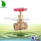 Plumbing Pn16 Brass Stop Valve thumbnail-1