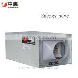 Low Price Ventilator for Air Ventilating /mute One-way Air Ventilator thumbnail-5