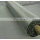 Twill Weave Stainless Steel Wire Mesh (factory) thumbnail-1