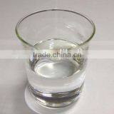 Choline Chloride 70% Liquid Feed Grade thumbnail-1