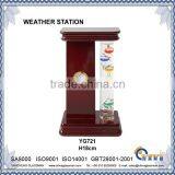Fancy Weather Station YG721 thumbnail-1
