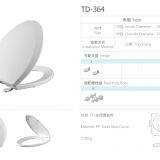 Universal Toilet Lid, Thickening Toilet Cover, Cover Plate, Toilet Seat WJ208 thumbnail-3