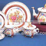 New Bone China Porcelain/ceramic Coffee Tea Set 24pcs /17pcs/ 15pcs With Gold thumbnail-1