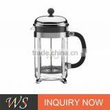 Free Sample 2017 High Quality of French Press Single Cup Coffee Maker thumbnail-3