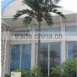 Outdoor Decorative Metal Palm Trees Artifiicial Fake Palm Tree thumbnail-2