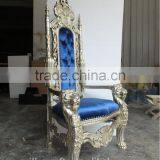 Antique King Throne Chair Wedding Stage Bride and Groom King Throne Chair thumbnail-2