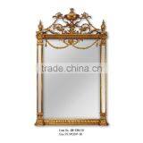 Latest Design Rococo Decorative Wall Mirror MH-2304-01