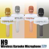 DRT H9 Wireless Karaoke Microphone 2017 New Bass Diaphragm Karaoke Microphone for Home Theatre Outdoor KTV thumbnail-1