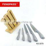 Good Quality Knife Block Set(554-555-607) thumbnail-1