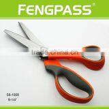 S8-1008 23.5cm 2Cr13 Stainless Steel Blade With PP+TPR Plastic Comfortable Handle Tailor Scissors thumbnail-2