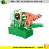 Waste Scrap Sheet Shear Price Used in Metal Recycling thumbnail-3