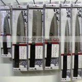 Japanese Molybdenum Kitchen Knife Set Chef Knives Santoku Made in Japan thumbnail-6