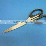 Scissors thumbnail-1