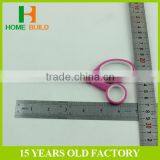 Factory Price HB-S7009 7" Stationery PP+TPR Big Handle Soft Grip Scissors thumbnail-1